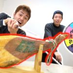 【ハム原木5kg】ルーレットで出たグラム食べさせる大食い対決がやばすぎた…