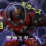 【鉄拳7 】鉄拳神天にするキャラクターをルーレットで決めちゃう！