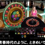 【ジパングカジノ】300ドル入金してルーレットで遊んでみた！