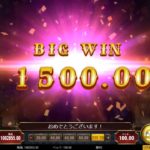 【オンラインカジノ】Golden Ticket 2 bigwin