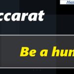 Baccarat, be a hunter[#百家乐 #바카라 #バカラ #bacará #баккара́ #บาคาร่า]
