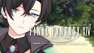 【GAIA】デイリールーレット！_0914【VTuber / Karona / FF14 / 参加型】