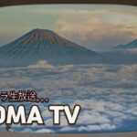 ライブバカラ,カジノ生配信!!!竜馬TV