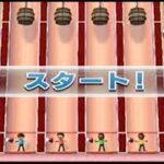 Wii Party　ルーレット（roulette）99999点ゲット！IOHD0261