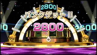 Wii Party　ルーレット（roulette）IOHD0083